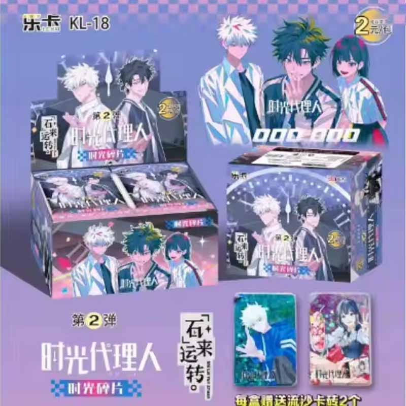 “Time Agent” Collectible Boxed - Archive Box Set ulasan dan harga
