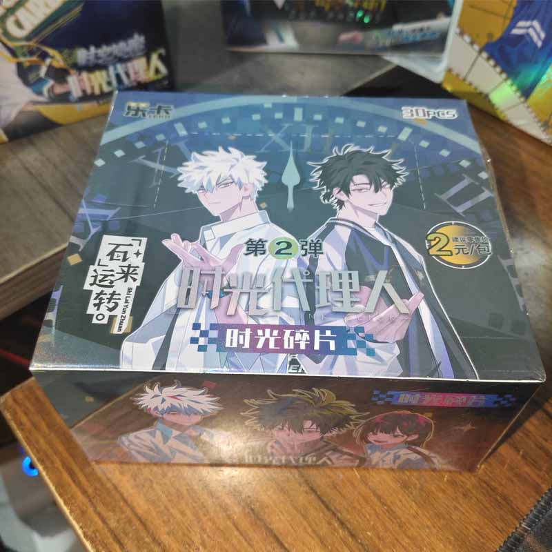 “Time Agent” Collectible Boxed - Archive Box Set ulasan dan harga